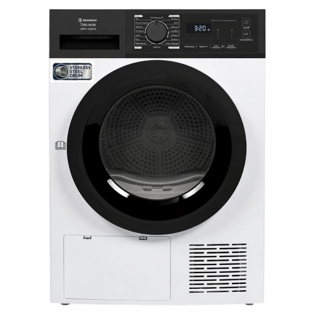 Morris Στεγνωτήριο Ρούχων MPD-10261S 10kg με Αντλία Θερμότητας