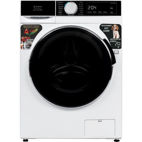 Morris Πλυντήριο Ρούχων WIW-11015BA1 10kg 1400 Στροφών A-10%