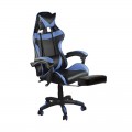 Bf7860 Gaming-Relax Πολυθρόνα Γραφείου Διευθυντή Με Υποπόδιο Pu Μαύρο - Μπλε