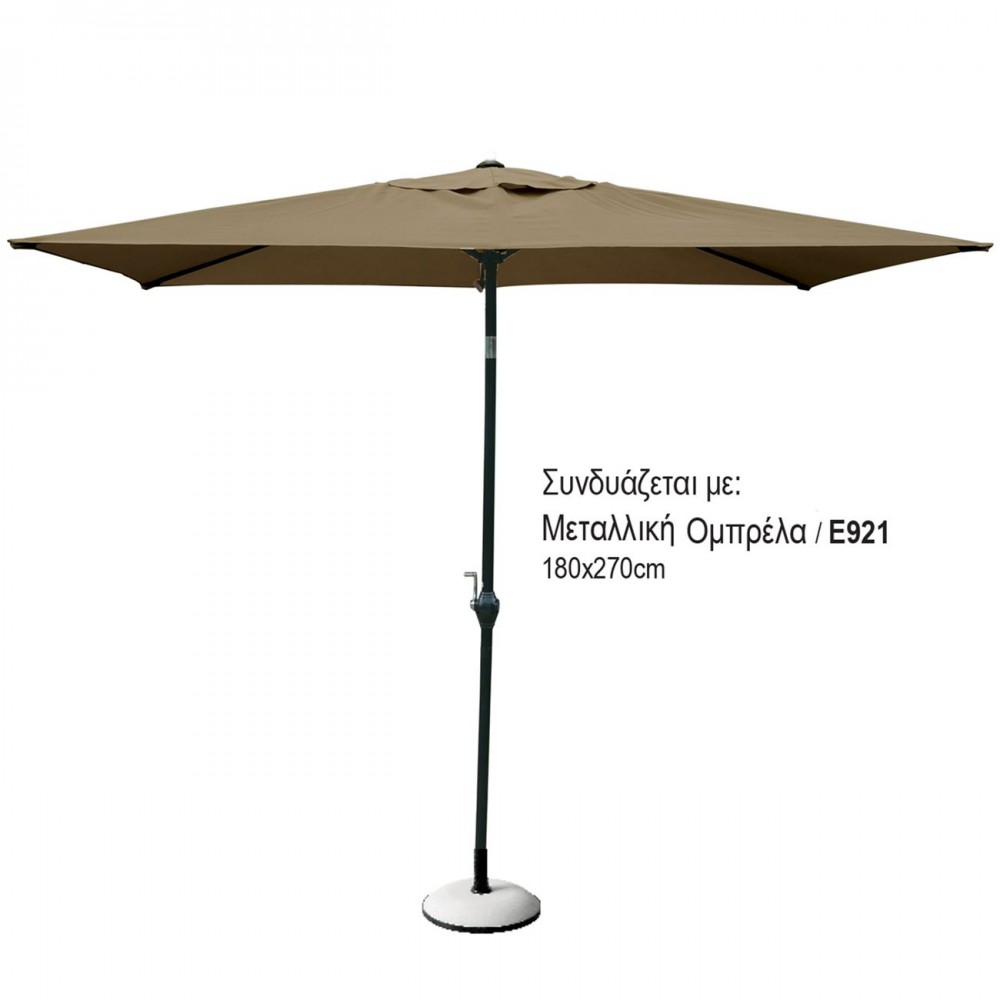 Astor Set (6 Πολ.+1 Τραπ.150X90) Μεταλ.ανθρακί/μαξιλάρι Μπεζ