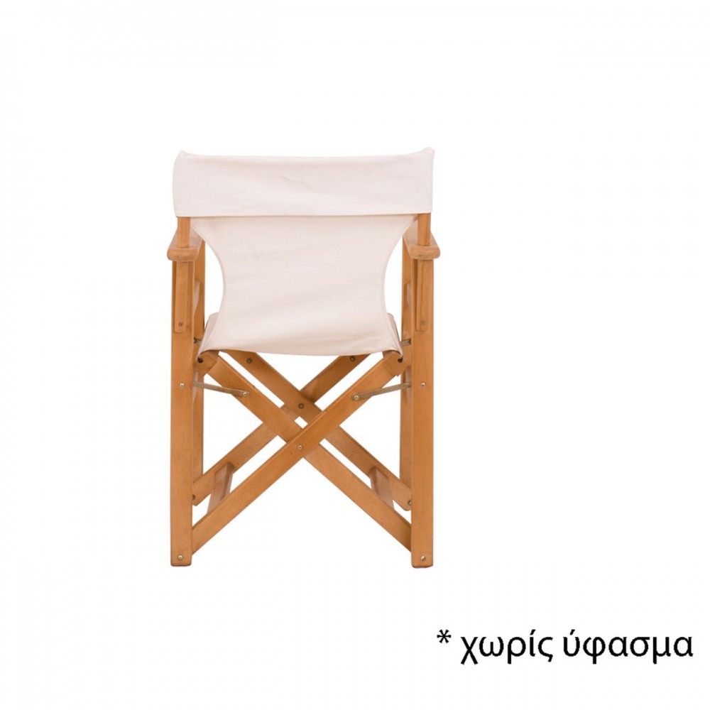 ΣΚΕΛΕΤΟΣ ΠΟΛΥΘΡΟΝΑΣ ΣΚΗΝΟΘΕΤΗ (56X53X87) ΦΥΣΙΚΟ, ΟΞΥΑ