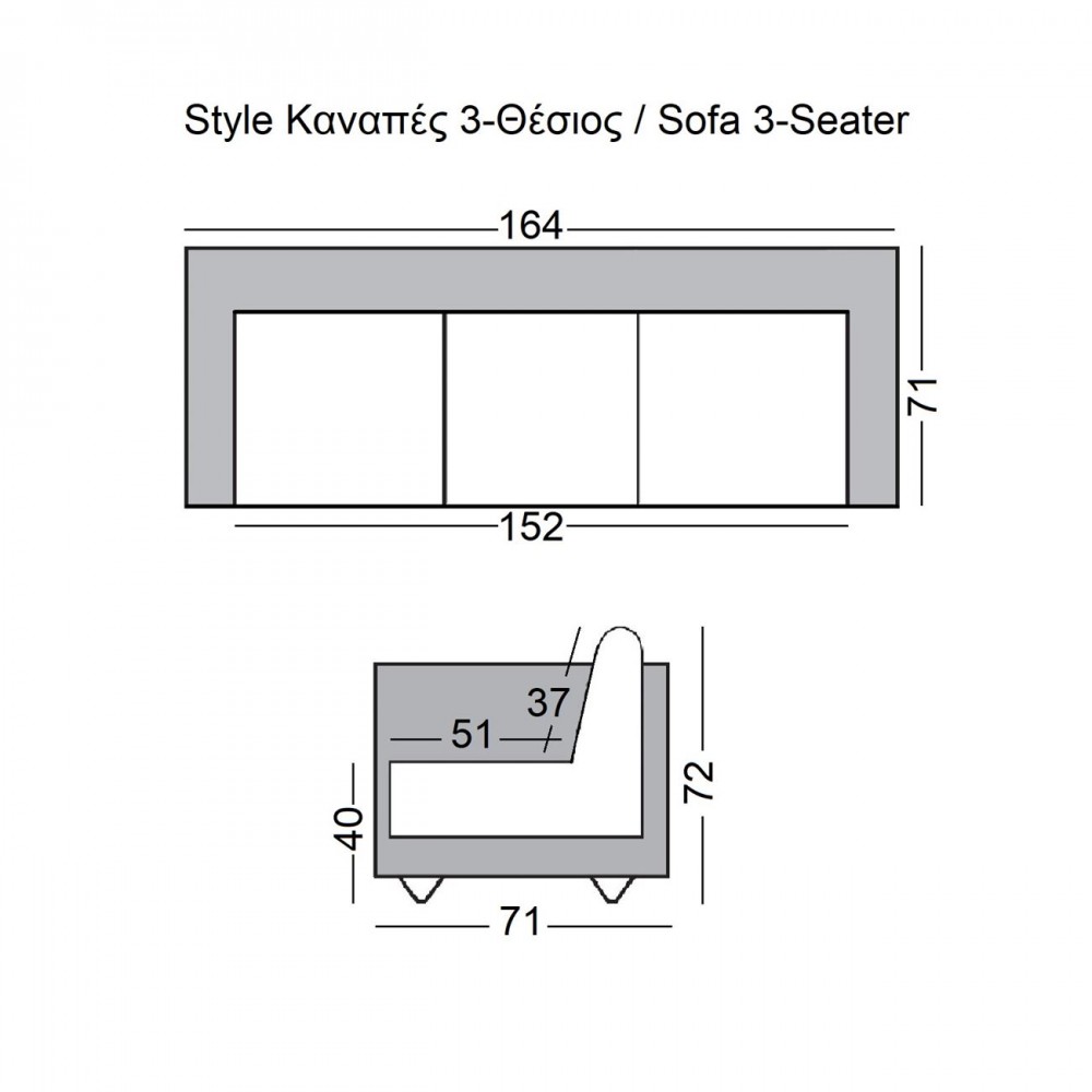 Style Καναπές K/d 3-Θέσιος Pu Μαύρο