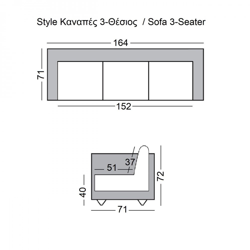 Style Καναπές K/d 3-Θέσιος Pu Sand-Grey
