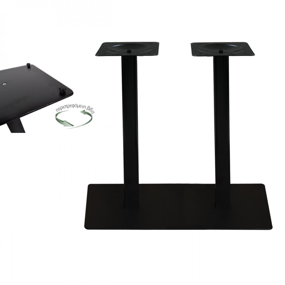 Prato-R Βάση 70X40Cm Steel Μακρ/νη H73Cm Μαύρη (21,10Kg)/με Ρεγουλατόρο