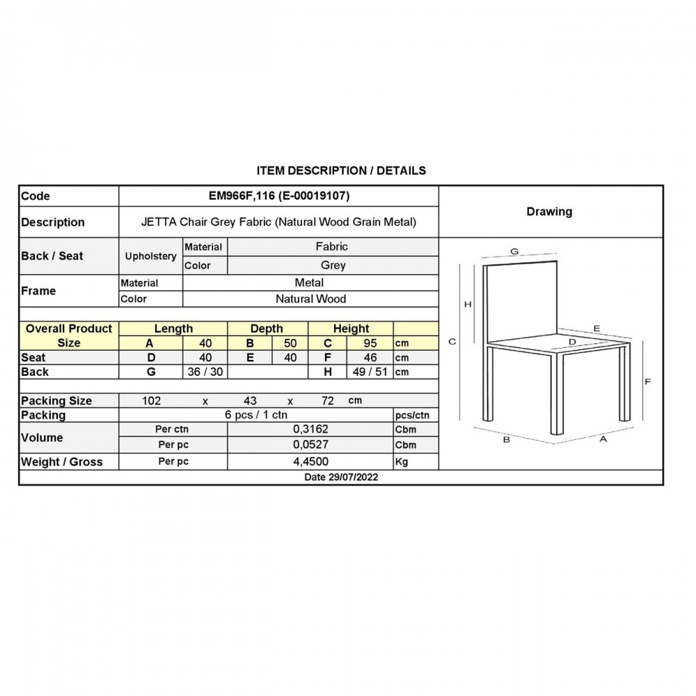 Jetta Καρέκλα Ύφ.γκρι/μεταλ.φυσικό (Συσκ.6) (Σετ 6τμχ)