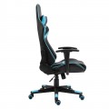 ΠΟΛΥΘΡΟΝΑ GAMING BF9050 PVC ΜΑΥΡΟ/ΜΠΛΕ