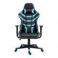 ΠΟΛΥΘΡΟΝΑ GAMING BF9050 PVC ΜΑΥΡΟ/ΜΠΛΕ