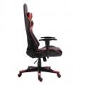 ΠΟΛΥΘΡΟΝΑ GAMING BF9050 PVC ΜΑΥΡΟ/ΚΟΚΚΙΝΟ