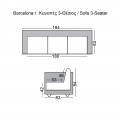 Καναπές τριθέσιος BARCELONA από PU σε χρώμα λευκό 185x85x85εκ. E968.31