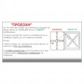 Επιφάνεια τραπεζιού Contract Sliq σε χρώμα Marble Φ60cm/16mm