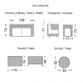 City Living Set (Τραπ+2Θ+2Πολ+Βοηθ.τρ) Alu Ανθρακί/μπεζ