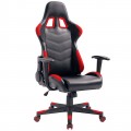 Bf9150 Gaming Πολυθρόνα Διευθ/ντή Pvc Μαύρο/κόκκινο