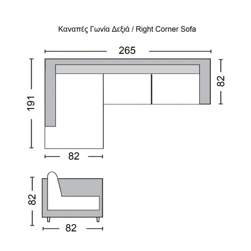 Sector Καναπ.γωνία/δεξιά Ύφασμα Ανθρακί