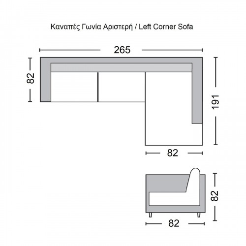 Sector Καναπ.γωνία/αριστερή Ύφασμα Ανθρακί