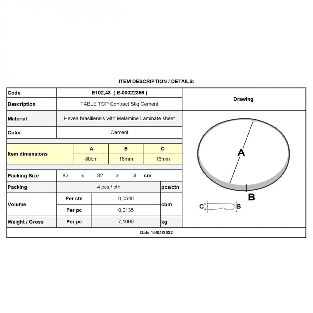 Καπακι Contract Sliq Φ80Cm/16Mm Cement
