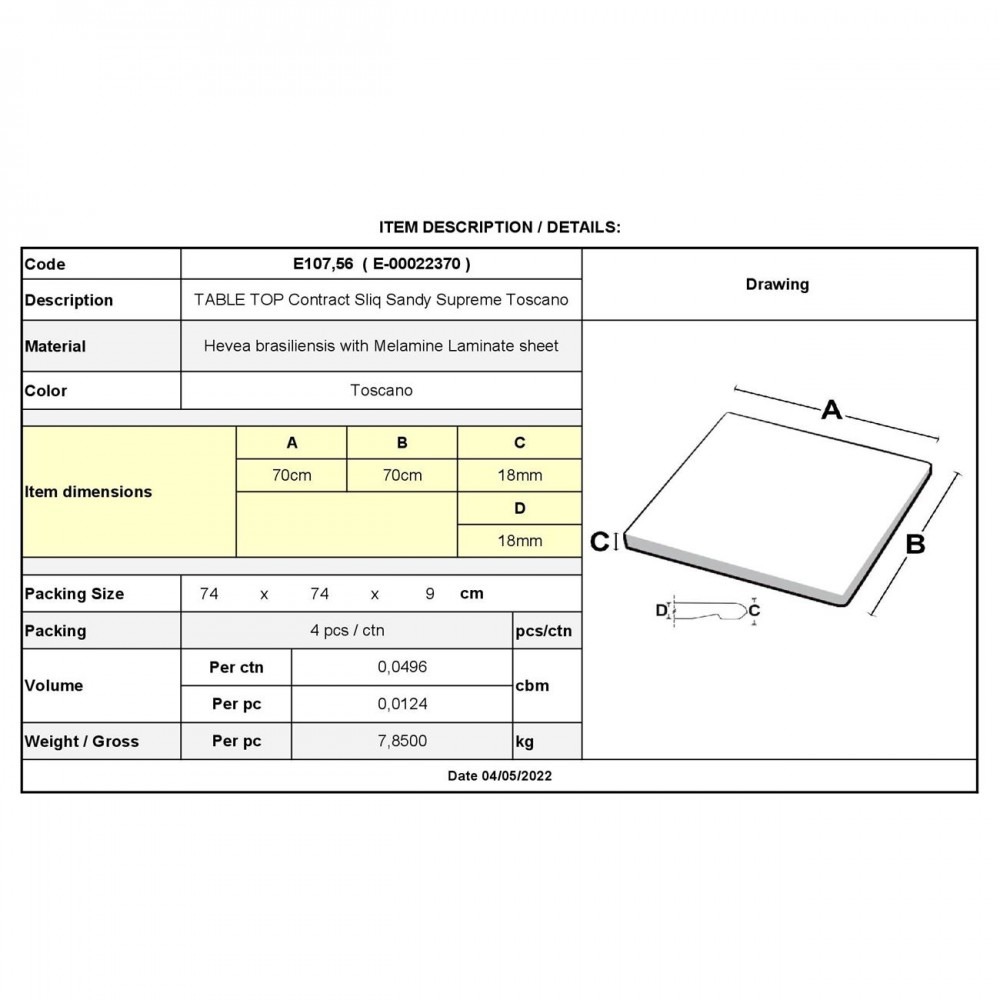 Καπακι Contract Sliq Sandy Supreme 70X70Cm/18Mm Toscano