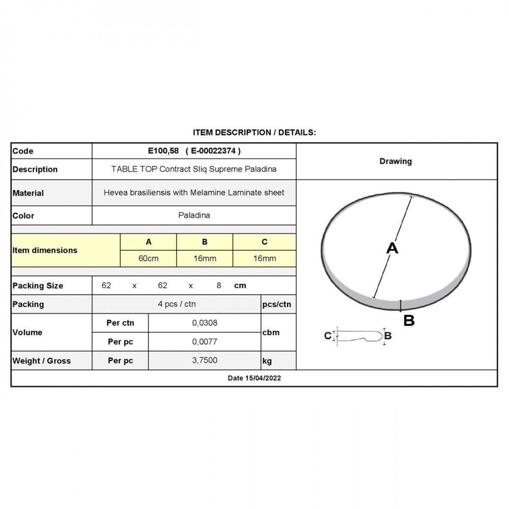 Καπακι Contract Sliq Supreme Φ60Cm/16Mm Paladina