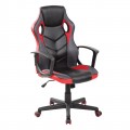 Bf7700 Bucket Πολυθρόνα Διευθ/ντή Mesh&pu Μαύρο/κόκκινο