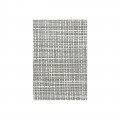 Σκηνοθέτη Textilene Mixed Beige Εισαγ.540Gr/m2 (1X2)