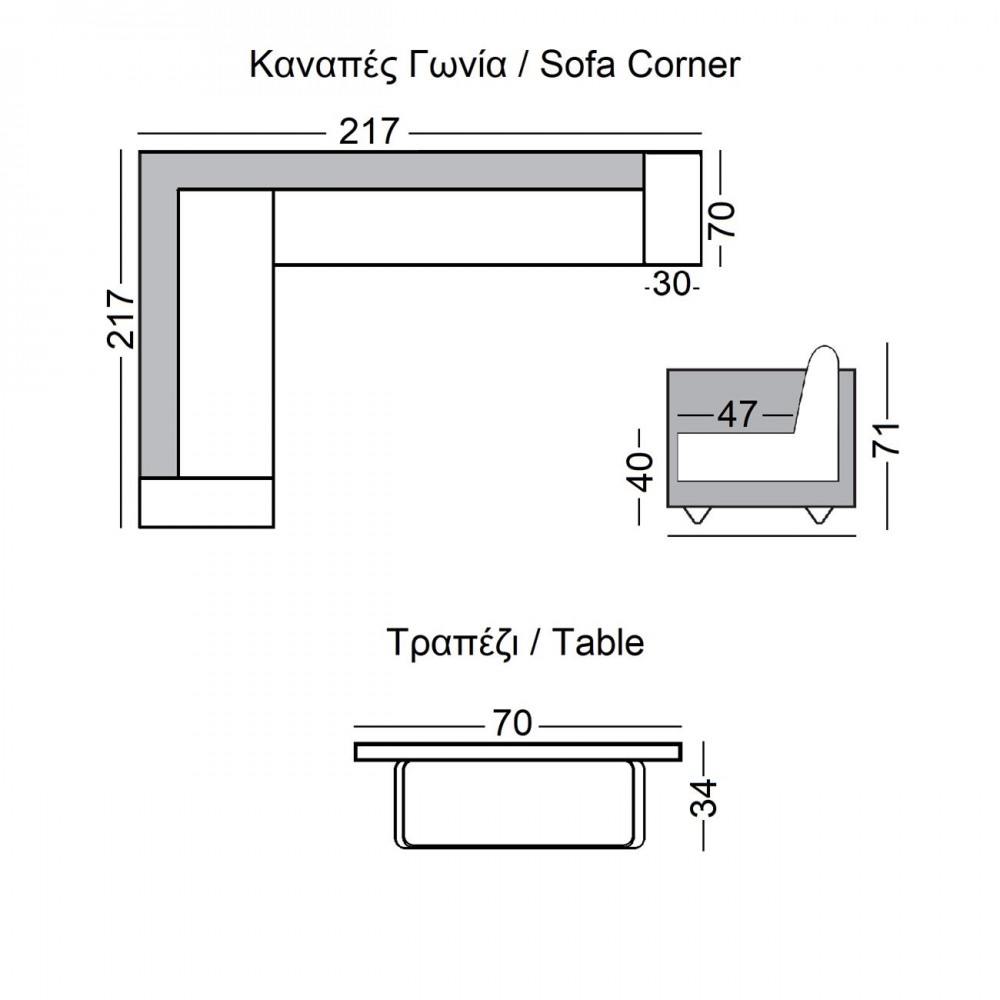 Mexico Set Σαλόνι Κήπου / Καναπές Γωνία + Τραπεζάκι / Alu Άσπρο / Μαξιλάρια Γκρι