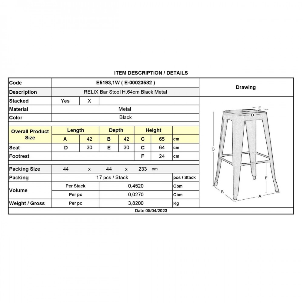 RELIX Σκαμπό Bar H.65cm, Στοιβαζόμενο, Μέταλλο Βαφή Μαύρο 42x42x65cm