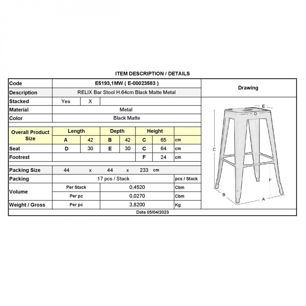 RELIX Σκαμπό Bar H.65cm, Στοιβαζόμενο, Μέταλλο Βαφή Μαύρο Matte 42x42x65cm