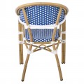 Vegera Πολυθρόνα Dining Αλουμίνιο Φυσικό, Wicker Άσπρο - Μπλε, Στοιβαζόμενη
