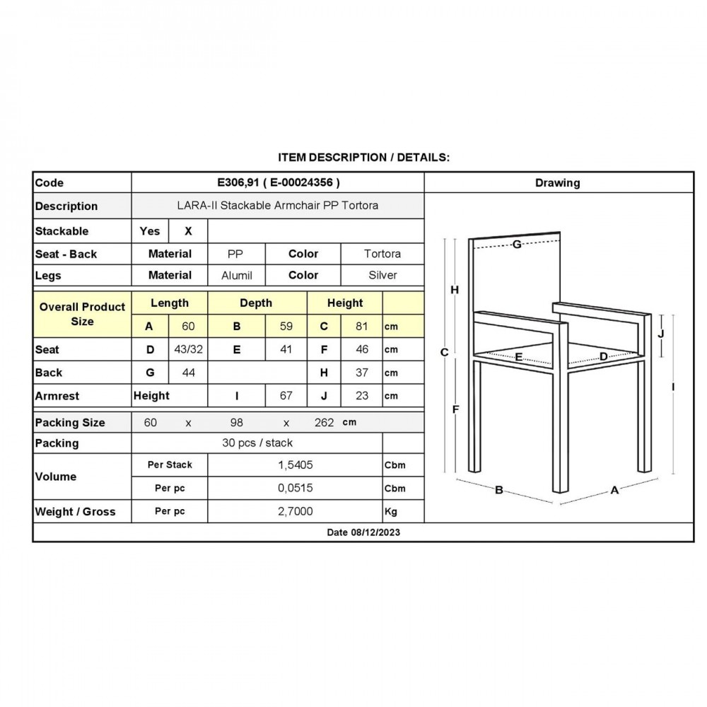 Lara-Ii Πολυθρόνα Dining Στοιβαζόμενη, Alu Silver, Pp Tortora