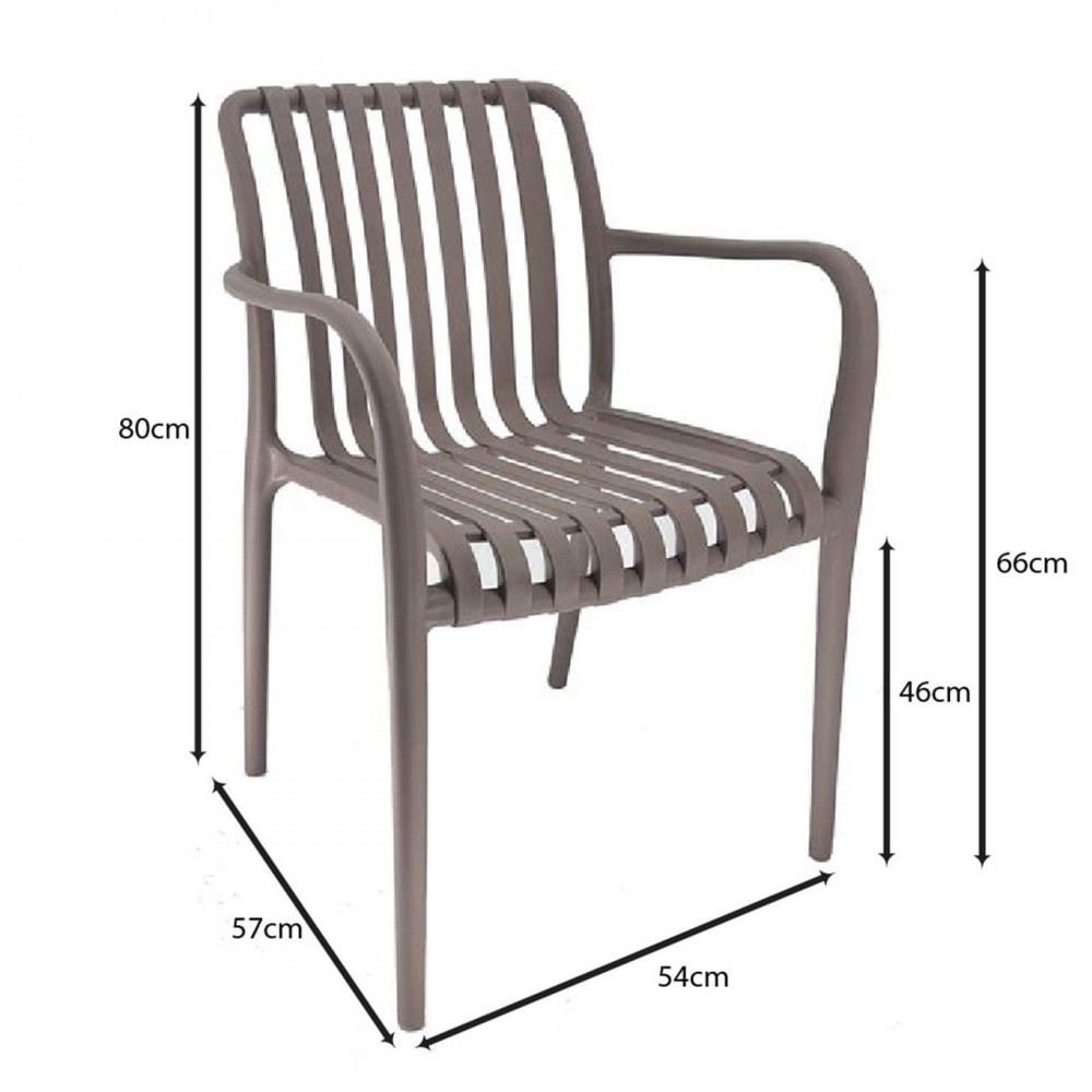 Moda-H Πολυθρόνα Στοιβαζόμενη, Pp - Uv Protection Απόχρωση Mocha 54x57x80cm