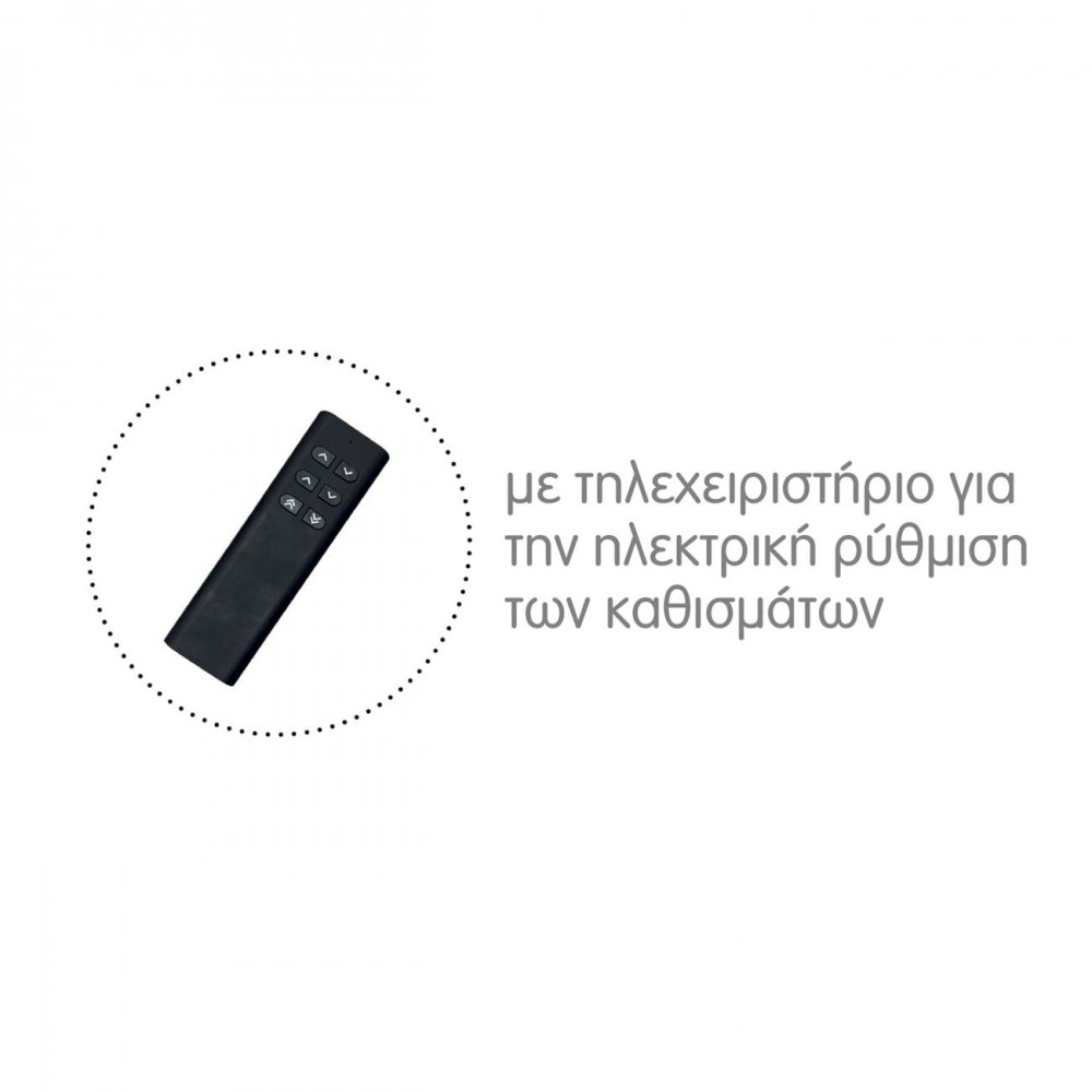 Massimo Καναπές Αριστερή Γωνία Ηλεκτρικά Συρόμενα Καθίσματα, Ύφασμα Water Repellent Γκρι 289x229x107cm H.74/90cm