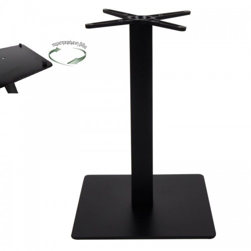 Prato-R Βάση 50X50Cm Steel H72Cm Μαύρη (18,00Kg)/με Ρεγουλατόρο