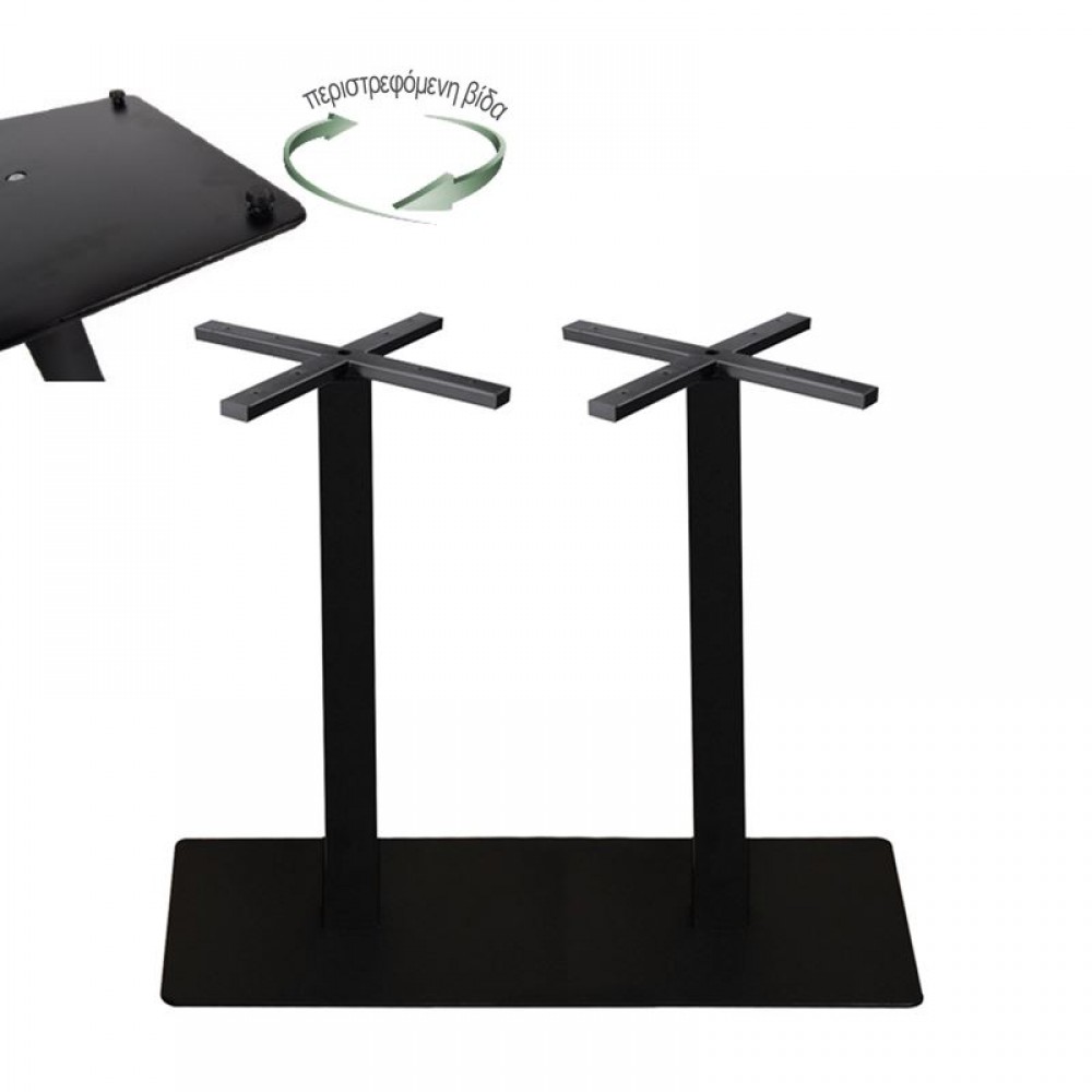 Prato-R Βάση 90X45Cm Steel Μακρ/νη H73Cm Μαύρη (30,50Kg)/με Ρεγουλατόρο