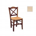 Metro Καρέκλα Άβαφη Με Ψάθα Αβίδωτη