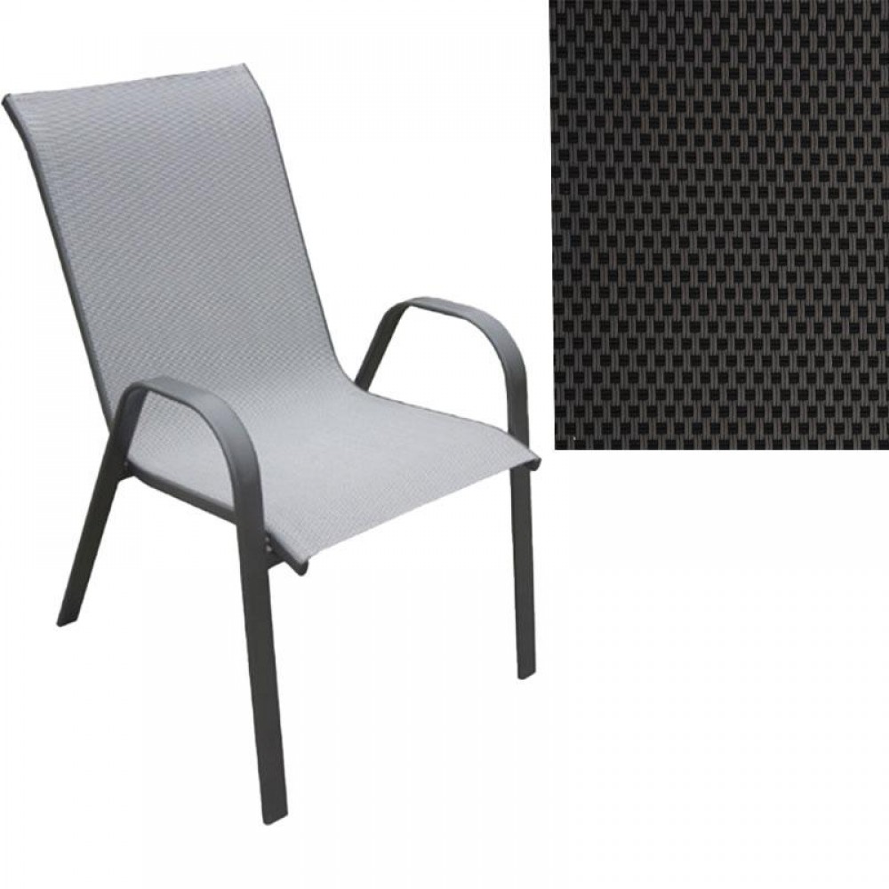 Πολυθρονα Κηπου Fylliana 5001 Καφε-Μαυρο Χρωμα Textilene 55X72X92Εκ