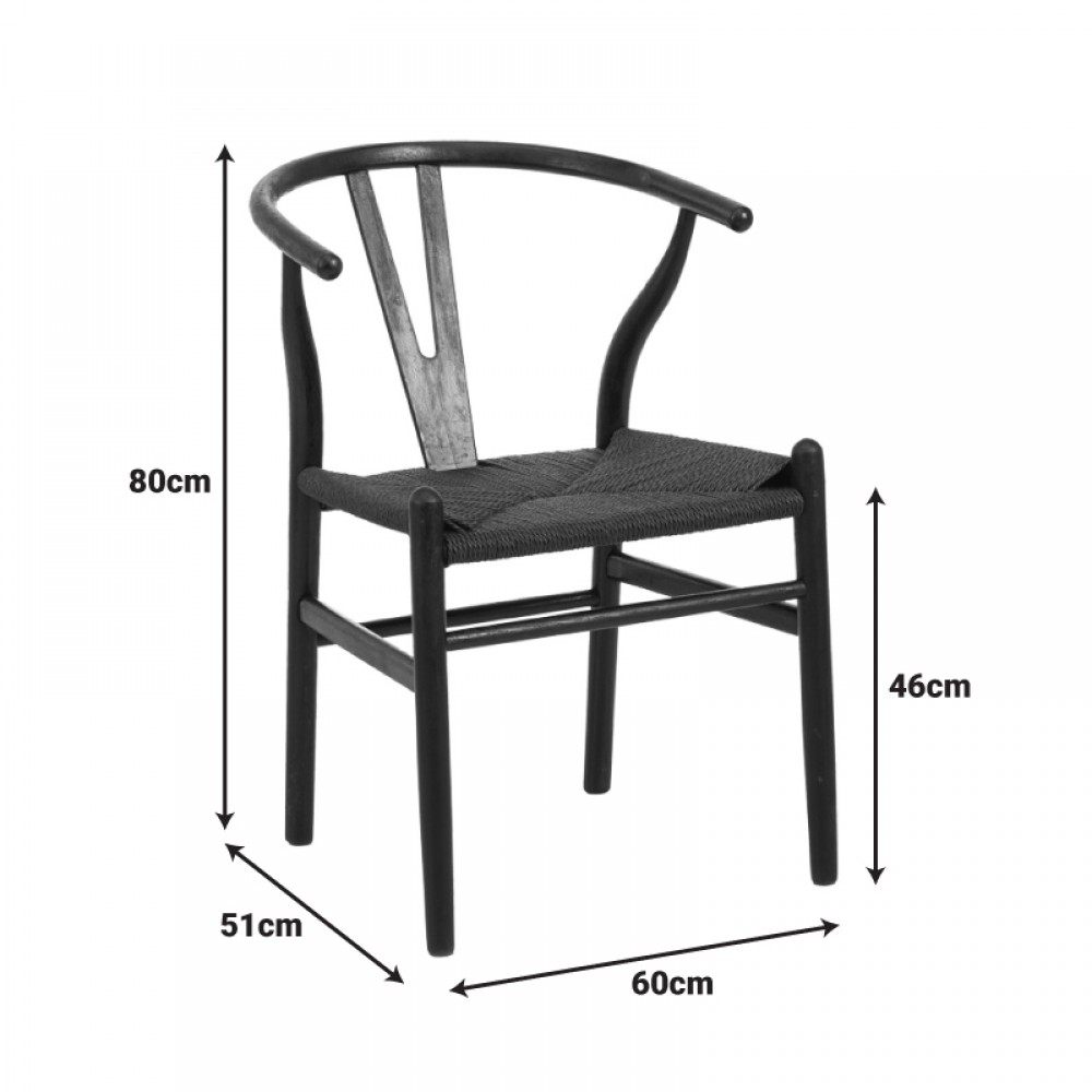 Καρέκλα Wishbone Pakoworld Rubberwood-Σχοινί Σε Μαύρη Απόχρωση 53.5X57X74Εκ