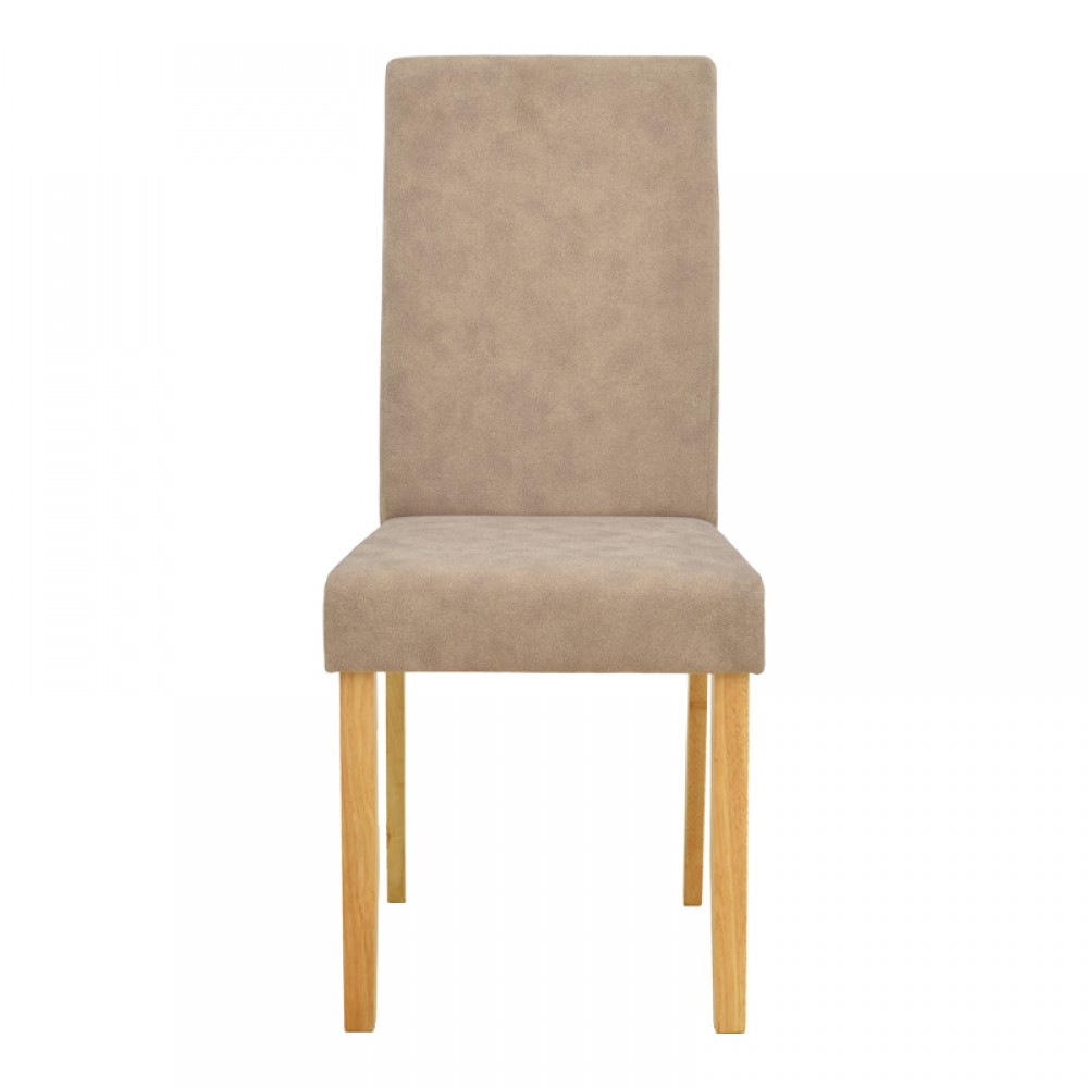 Καρέκλα Zeben Pakoworld Μπεζ Ύφασμα Με Πόδι Rubberwood Σε Φυσική Απόχρωση 43,5X55,5X93,5Εκ