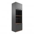 Ντουλάπα Κουζίνας Rowan Pakoworld Σε Ανθρακί-Oak Απόχρωση 60X42X182Εκ