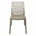Καρέκλα Στοιβαζόμενη Hush Pakoworld Pp Σε Cappuccino Απόχρωση 41X53X80.5Εκ