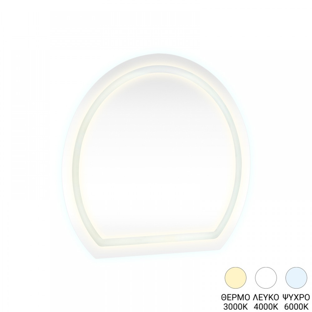 Καθρέπτης Enira Pakoworld Με Led 59.5X2.8X59.5Εκ