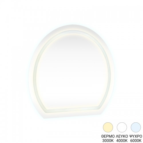 Καθρέπτης Enira Pakoworld Με Led 59.5X2.8X59.5Εκ